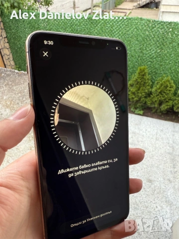 Iphone 11 Pro Max 256GB, снимка 6 - Apple iPhone - 54544026