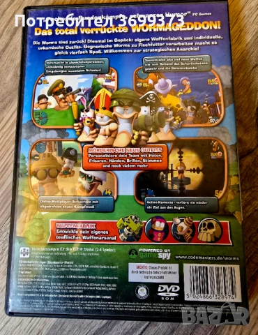 Игра за компютър WORMS 4, снимка 2 - Игри за PC - 54773968