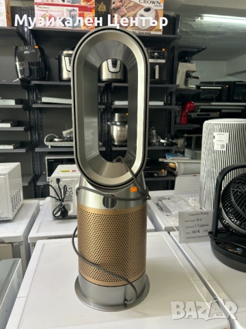 Пречиствател Dyson Pure Hot+Cool HP09 , снимка 2 - Друга електроника - 54261797