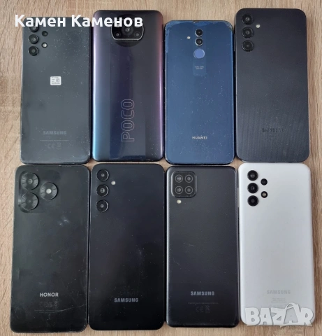 Телефони Samsung,Huawei, Xiaomi , снимка 4 - Други - 54484514