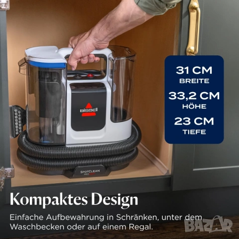 перяща прахосмукачка BISSELL SpotClean ProHeat Advanced 3924N 1125W, снимка 6 - Прахосмукачки - 54315190