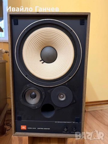 JBL 4311B Control Monitor, снимка 5 - Тонколони - 54178406