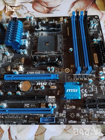 Продавам Дънна платка MSI