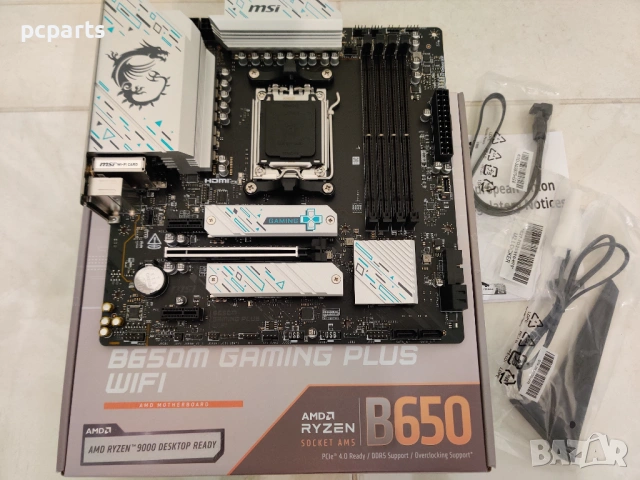 Комбо процесор Ryzen 7950X+дъно B650+рам 32GB+ssd 1TB, снимка 5 - Процесори - 54931767