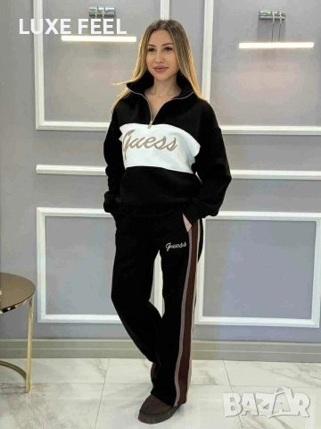 Guess ✨Ватиран Екип