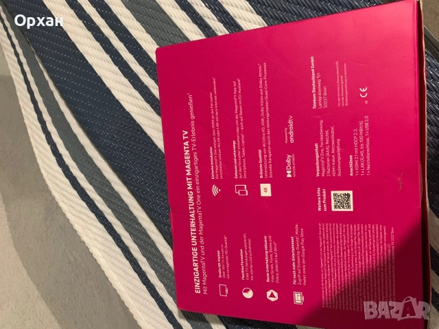 Чисто нов 4K Стрийминг Плеър Magenta TV One Android TV – Пълен комплект, снимка 2 - Аудиосистеми - 55073291