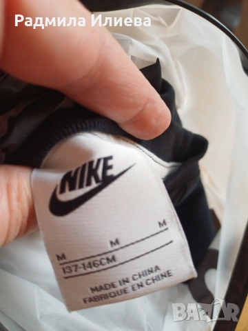 Нова рокля Nike, размер 137/146, снимка 2 - Детски рокли и поли - 54898588