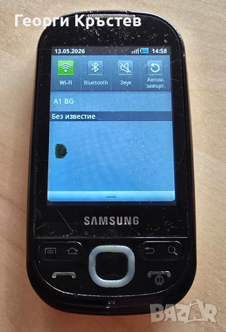 Huawei G6620 и Samsung i5500 - за смяна на панели, снимка 10 - Huawei - 54541462