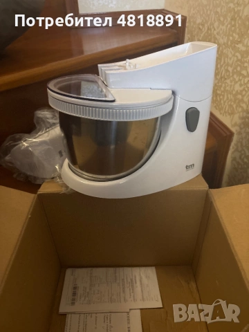 Миксер нов 450W за дома, снимка 4 - Миксери - 54444384