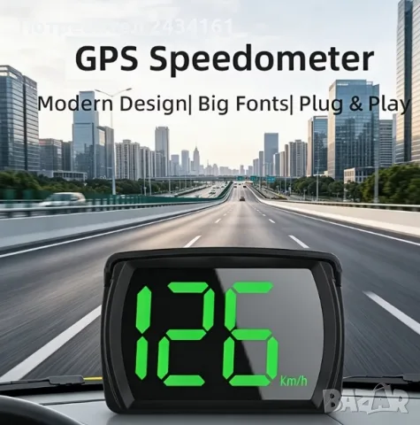 GPS - скоростомер , снимка 5 - Аксесоари и консумативи - 55621144