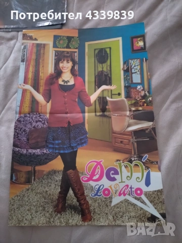 плакати поп филми сериали дисни , снимка 5 - Колекции - 54334824