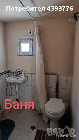къща в с. Кайнарджа, снимка 13 - Къщи - 55697565