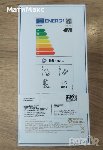 HONOR 400 Smart с Гаранция, снимка 4 - Други - 54806596