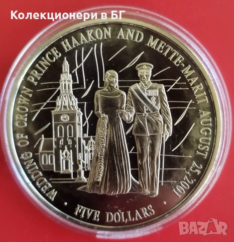 5 ДОЛАРА 2001 ГОДИНА - ЛИБЕРИЯ, снимка 2 - Нумизматика и бонистика - 54383305