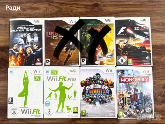 Игри за Wii Nintendo, снимка 4 - Игри за Nintendo - 54722684