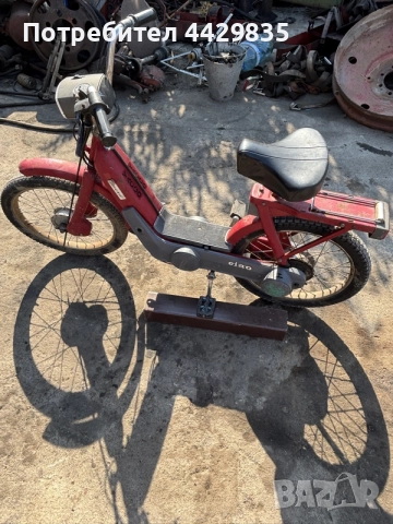 Piaggio ciao 49cc
