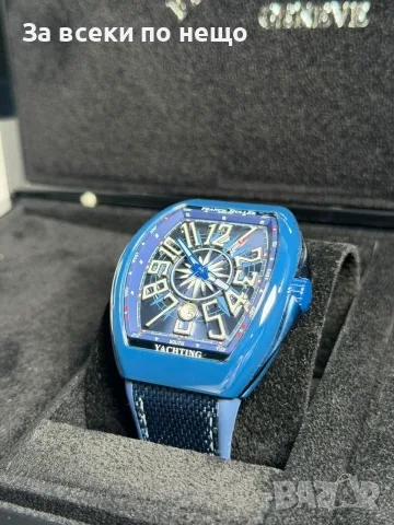 Franck Muller Vanguard Yachting Мъжки Часовник С Автоматичен Механизъм Код Chronolux53, снимка 5 - Мъжки - 55649027