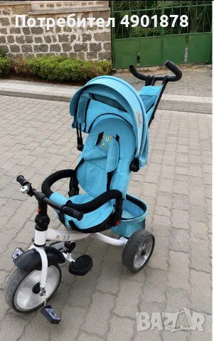 Детска триколка Chipolino Макс Релакс
