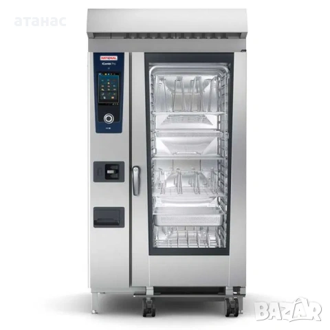 Rational ICombiPro 202 40тави Чисто нови!Налични!ТОП ОФЕРТА!