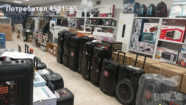 Блутут Колонки., снимка 15 - Bluetooth тонколони - 54719193