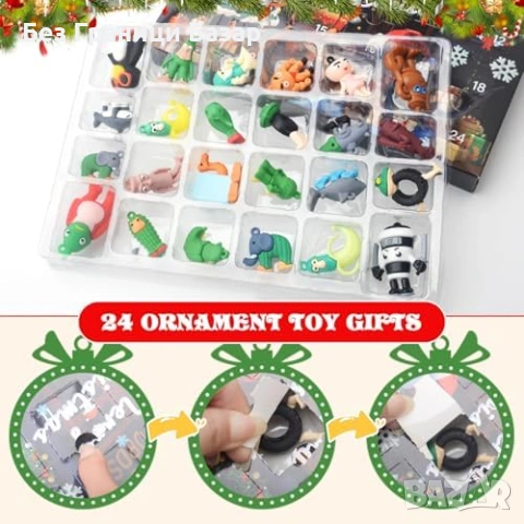 Нов Адвент календар Brainrot Toys 24 броя колекционерски фигурки играчки деца подарък коледа, снимка 2 - Други - 55142821