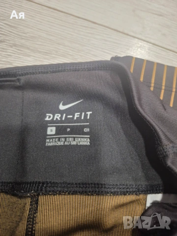 Клин nike , снимка 3 - Спортни екипи - 54483091