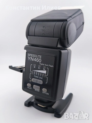 Фотосветкавица Yongnuo SpeedLite YN 460 , снимка 2 - Светкавици, студийно осветление - 54121611