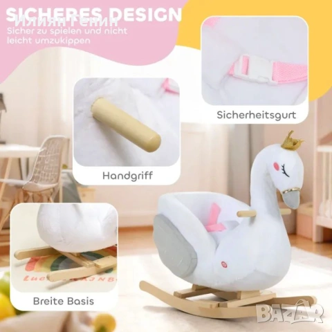 AIYAPLAY Люлееща се играчка лебед с приспивна песен, снимка 8 - Детски люлки - 54249718