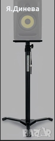 Стойка за монитор Pronomic