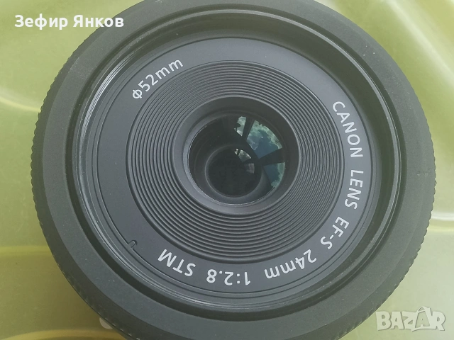 Обектив Canon EF-S 24mm/F 2,8 STM -ф52, снимка 4 - Обективи и филтри - 55061581