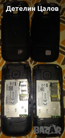 Два броя Nokia 2330, снимка 6 - Nokia - 54694253