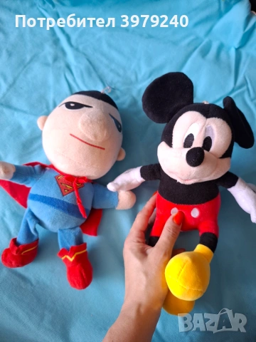 Сет плюшени играчко