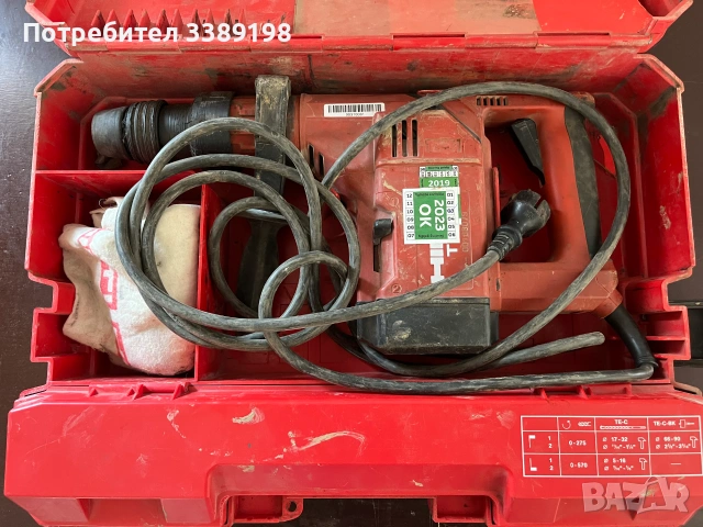 Hilti TE24 Хилти ТЕ24