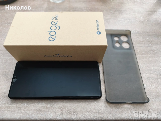 Смартфон Motorola Edge 50 Pro, 512GB, 12GB RAM, 5G, снимка 5 - Motorola - 54409635