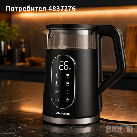 Електрическа кана с регулиране на температурата. , снимка 5 - Кани - 55587540