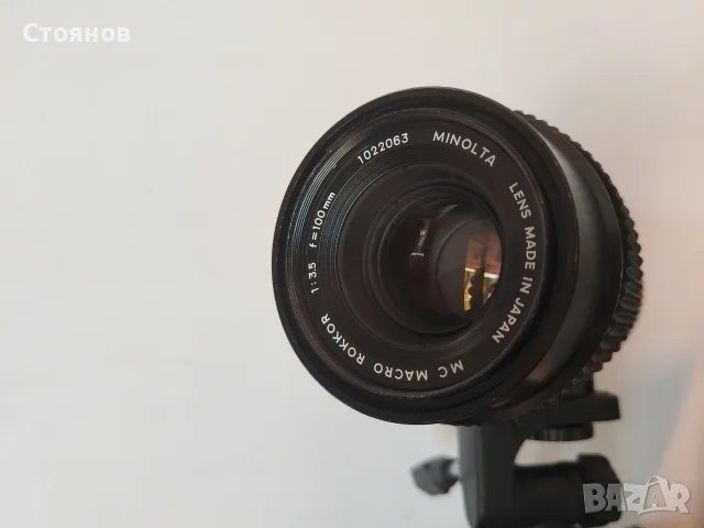 Обектив MINOLTA MC MACRO ROKKOR 1:3.5 f=100mm на MD Japan , снимка 16 - Обективи и филтри - 55605868