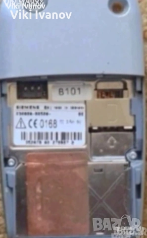 Сименс SX1, снимка 2 - Siemens - 55012529