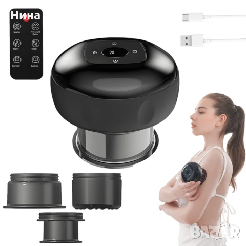 Интелигентен електрически масажор с вендузи (cupping instrument) с дистанционно управление., снимка 5 - Масажори - 54685010