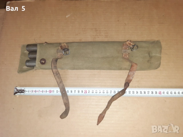Комплект колчета за военна палатка ВСВ , Царство България, снимка 2 - Антикварни и старинни предмети - 54525543