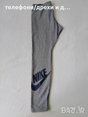 Дамски клин Nike Just Do It (L) като нов, снимка 3 - Спортни екипи - 54768672