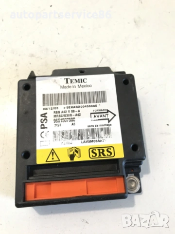Управляващ блок (ECU) за Citroen C3 Pluriel 1.4 Hdi (2006) 9651507580