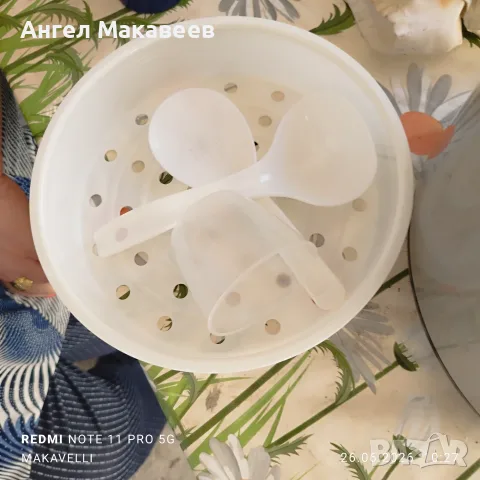 Мултикукър Delimano 18 in 1, снимка 4 - Уреди за готвене на пара - 55251672