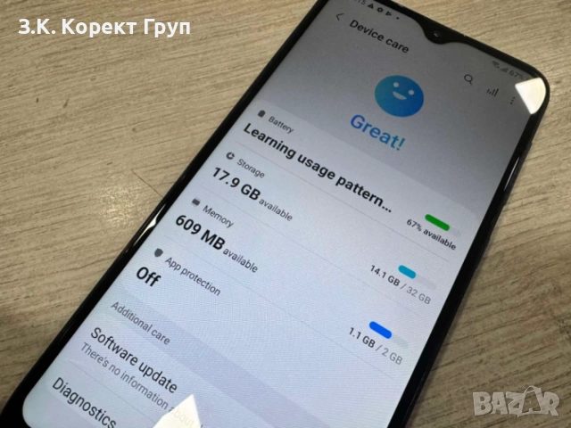 Samsung Galaxy A10 32GB Dual, снимка 6 - Samsung - 54599851
