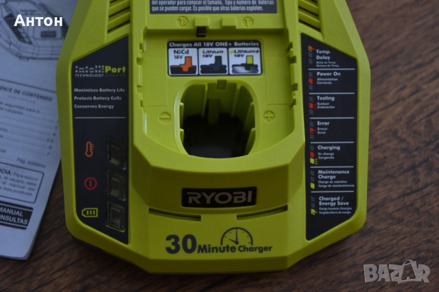 Ново бързо зарядно устройство Ryobi от USA на 110V, снимка 2 - Винтоверти - 54768075
