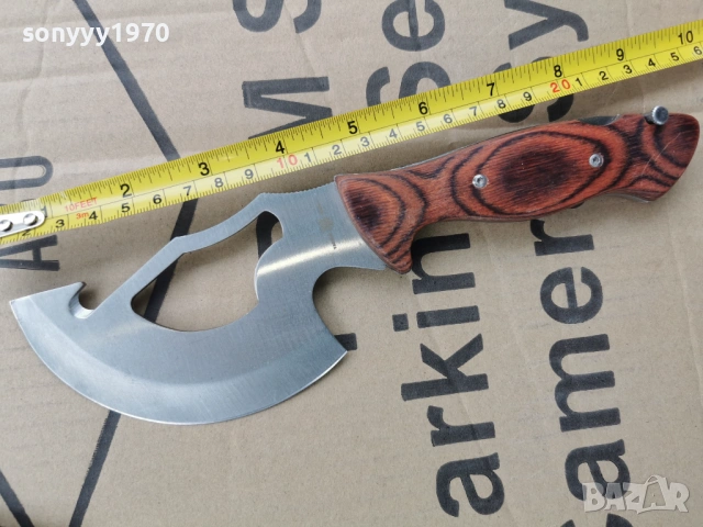 МАЛКА БРАДВА ОТ ДВЕ ЧАСТИ 3003261617, снимка 7 - Ножове - 54028560