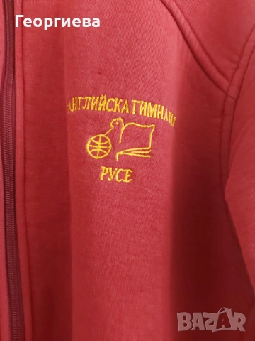 Суитшърт-Ученическа униформа АЕГ „Гео Милев“ - гр. Русе, снимка 2 - Суичъри - 54528352