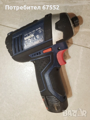 Импакт Bosch GDR 10.8-LI. Тяло с батерия, зарядно няма. 50€ без коментар!, снимка 2 - Други инструменти - 53977788