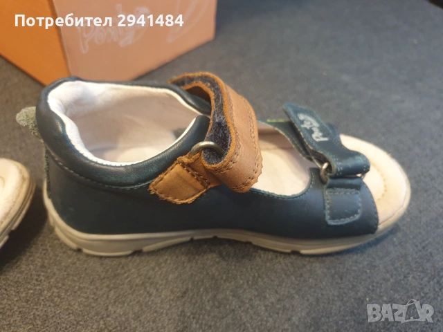 Детски сандали Ponte/DD Step номер 29, снимка 2 - Детски сандали и чехли - 55192728