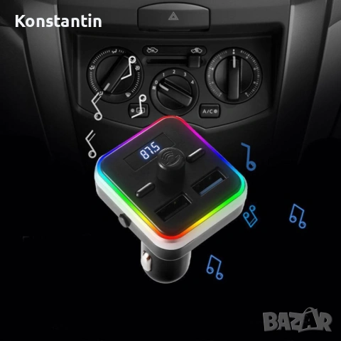 Bluetooth трансмитер за кола + 2 USB | RGB светлина | Handsfree, снимка 2 - Друга електроника - 54147553