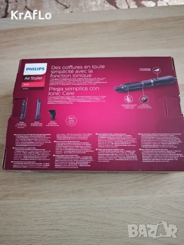 Четка с горещ въздух Philips Series 3000 BHA305/00, снимка 6 - Маши за коса - 55396999